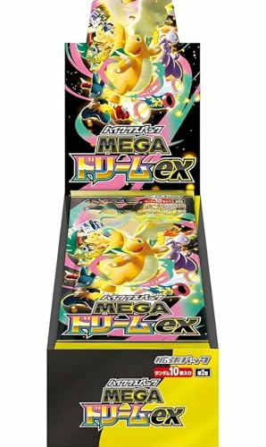 予約ショップ比較】 【未開封シュリンク付きBOX】ハイクラスパック